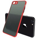 iphonese第2世代 ケース,iphone8ケース, iyite SE3 iphone7 スマホ ケースiphone8 半透明 耐衝撃 米軍MIL規格 マッ...