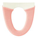 オカ(OKA) フライス 便座カバー 洗浄・暖房タイプ ピンク(ニット 洗える 北欧)