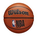 Wilson(ウイルソン) バスケットボール NBA DRV PRO BSKT (7号球 NBA ドライブ プロ) メンズ (使用コート : アウトドア用)(4)