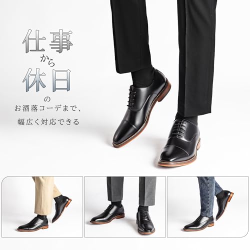 [フォクスセンス] 革靴 メンズ ビジネスシューズ ドレスシューズ ストレートチップ 高級紳士靴 本革 内羽根 軽量・防水 高級レザー フォーマル ブラック 28.0cm C9010-01