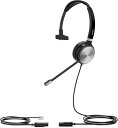 Yealink IP電話機接続用ヘッドセット YHS36 Mono ワイドバンド