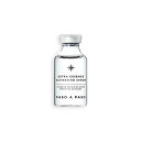 パソアパソ エクストラ エッセンス アクティベーティング セラム 30mL 植物由来 EGF 配合 美容液 導入美容液 ブースター EGF ナイアシンアミド