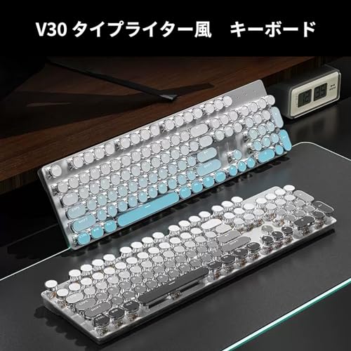 EWEADN V30タイプライターキーボード メカニカル式ゲーミングキーボード グラデーションキーキャップ 全キー防衝突 LED発光バックライト付き Windows/Mac対応 Bluetooth/2.4G/有線 オフィス&ゲーム用