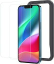NIMASO ガラスフィルム iPhone 16e 用/iPhone 14 用/iPhone 13 Pro 用/iPhone 13 用 強化 ガラス 液晶 保護...