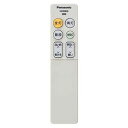 パナソニック 照明器具用リモコン LEDシーリングライト用 電池付属 調光・調色タイプ用 HK9809MM