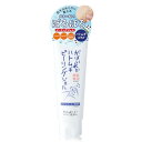 がばいよかハトムギピーリングジェル
