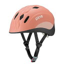 OGK KABUTO(オージーケーカブト) 自転車 ヘルメット 子ども用 PINE_H(パイン_H) スターフィッシュピンク 幼児用(頭囲47~51cm) 吊り下げヘッダーパッケージ SG認証