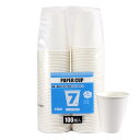 【ケース販売】シモジマ HEIKO 紙コップ 7オンス/210ml 2000個 S.T.ペーパーカップ エコノミータイプ 口径73mm ホワイト/白 業務用 使...
