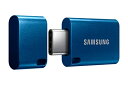 Samsung Type-C? USBフラッシュドライブ 128GB 4GBファイルを11秒で転送 最大400MB/秒 3.13読み取り速度 USB 3.0/2.0対応 防水 2022年 ブルー MUF-128DA/AM(2)