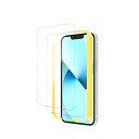 【2枚セット】for iphone13 /for iphone13 pro/for iphone14 用 ガラスフィルム 6.1インチ対応 【ガイド枠付き/ケー...