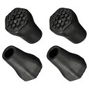 PATIKIL トレッキングポールの先端 4個 登山スキー杖 先端プロテクター 交換用アクセサリー グリップの追加 ハイキングポール用