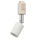 オーム電機 ダクトレール用スポットライト レールライト ライティングダクト用 E11口金 ホワイト ORL-E1101-W 06-5001 OHM