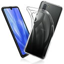 FOR AQUOS R3 ケース FOR AQUOS R3 SH-04L / SHV44 / 808SH カバー クリア TPU透明保護 ソフト シリコンケース...