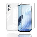 Wekrsu 対応 OPPO Reno7A OPG04 用の ケース + ガラスフィルム 柔軟 TPU カバー 全透明 散熱加工 黄変しにくい 日本旭硝子製 フィルム 強化ガラス 硬度9H 高透過率 飛散防 [ 全面保護カバー 耐衝撃 落