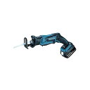 マキタ(Makita) 充電式レシプロソー 18V6Ah バッテリ・充電器・ケース付 JR184DRG