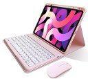 マウス付き iPad mini A17 Pro キーボードケース iPad Mini 6 キーボード Apple Pencil 充電側収納 丸いキー 可愛い マ...