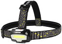 GENTOS(ジェントス) LED ヘッドライト 単4電池式 強力 460ルーメン コンブレーカー CB-643D