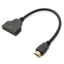 Lifepower HDMI分岐ケーブル 長さ30cm 1080p フルHD対応 1入力/2出力 HDMIスプリッター 2台モニター同時接続 金メッキ端子 複数モニター接続 分配ケーブル