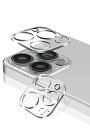Sungale iPhone14 Pro / iPhone14 Pro Max 用 カメラフィルム レンズ 保護カバー カメラカバー 强化ガラス ...