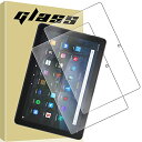 【2枚セット】対応 Fire HD 10 2023年発売 用の強化ガラスフィルム 耐指紋 撥油性 表面硬度9H ラウンド加工処理 飛散防止処理高感度タッチ ...