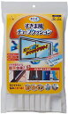 アール(R) すきま風チューブクッション窓ドア用 まど活 2.5×0.04×240(cm) 柔らかい チューブタイプ カット可能 冷気対策 H-2102