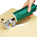 Spolehli 電動カッター 切断厚み25mm 1.8mm電源コード 170W 手持ち式切断機 布/レザー/合皮/雑材/段ボールに適用 φ70替刃 工事不要 ...