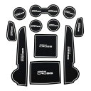 TADOKAPATU 新型 トヨタ カローラクロス 専用 Corolla cross 2021年9月〜 インテリアラバーマット 車種専用設計 ドアポケットマット...