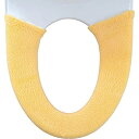 オカ(OKA) やわらか便座カバー シーズ 洗浄・暖房型専用タイプ(ウォシュレット) イエロー (トイレ便座 クッション やわらか 厚織 抗菌 防臭 ソフトホック)