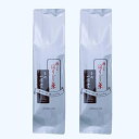 一保堂茶舗 極上ほうじ茶 100g袋×2本 | 焙じ茶 日本茶 京都 茶葉
