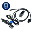 【Tr3107】 アルパイン ナビ HDMI USB 変換 ケーブル トヨタ KCU-Y620HU 互換性 2020年以降 カーナビ NXシリーズ ビルトイン ...