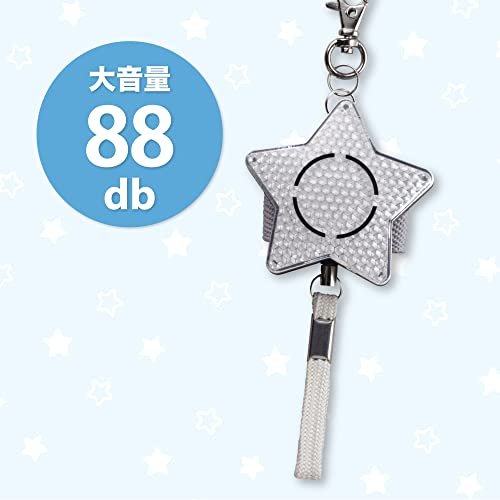 ヘルメット FR-キッズOGK 50-54cm スターWH【沖縄・離島への配送不可】