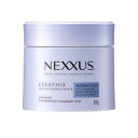 NEXXUS(ネクサス) インテンスダメージリペア ヘアマスク トリートメント 本体 270g 日本製