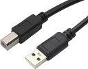 USB-Bケーブル USB2.0 USBケーブル 4.5m USB Aオス - USB Bオス スキャナー プリンター ケーブル フェライトコア付き ブラック