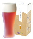 東洋佐々木ガラス ビールグラス 泡立つビヤグラス タンブラー 360ml 日本製 食洗機対応 ガラスコップ グラス コップ ギフト プレゼント 贈り物 敬老の日...