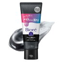 Bior? ビオレ おうちdeエステ メイク落とし マッサージブラックジェル 200g