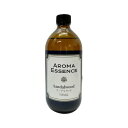 アロマエッセンス サンダルウッド(白檀) 500ml アロマオイル 調合香料 芳香用