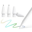 viangs Apple Pencil用替え芯2種【POM材質2個+金属製2個入り】アップルペンシル 第1/2世代用 高耐摩耗性 超高感度 極細0.5mm 視界...