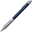 ぺんてる シャープペンシル オレンズAT デュアルグリップタイプ 0.5mm ダークブルー XPP2005-C 【まとめ買い3本セット】