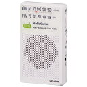 オーム(OHM) 電機AudioComm ラジオ ポケットラジオ コンパクトラジオ ハンディサイズラジオ AM/FM イヤホン付き ワイドFM対応 ホワイト R...