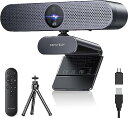 DEPSTECH DW50PRO WEBカメラ 4K Ultra HD リモコン付き オートフォーカス ノイズキャンセリングマイク内蔵 3段階ズームイン機能 明度/彩度調整 ウェブカメラ リモコン付き USB接続 PCカメラ ウェブ会