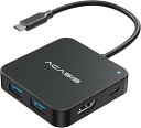 ACASIS USB-C ハブ 6 in1 マルチポートUSB ハブ 4K@60Hz HDMI出力 Type-C 100W PD急速充電 10Gbps 高速データ転送 Type-Cアダプター 3*USB 3.0ポート Window/MacOS/linux/IOS/Android Mac Pro/Air/iPad Pro/Mac Mini/Surface Pro/XPS/ノー