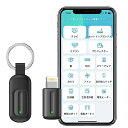 【LAZIRO 2024New】スマートリモコン ハブミニ カプセル形 Hub Mini スマートホーム 学習リモコン 赤外線家電を管理 スケジュール 遠隔操作 Type-C/Lightning インタフェース iOS/Android プラットフォー