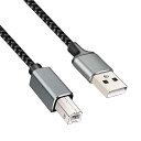 プリンターケーブル 2M USB2.0ケーブル タイプAオス - タイプBオス 480Mbps高速データ転送 , プリンタ、ファクシミリ、オールインワン、スキャ...