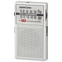 オーム(OHM) 電機AudioComm ラジオ 小型 ポケットラジオ イヤホン巻き取り AM/FM ワイドFM 災害 シルバー RAD-P200S-S 03-...
