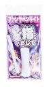 ルミカ(LUMICA) ファンサペンライト(FANSA PENLIGHT) 指さして 推し活 推しうちわ イベント ライブ ファンミーティング G27701