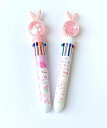 【アクセサリールフルーヴ】個包装 2本セット10色マルチカラーボールペン accessory le fleuve うさぎボールペン ウサギ うさぎ ペン 小学生 文具セット 文房具プレゼント 可愛い文房具 景品