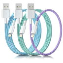 iphone 充電ケーブル 0.2m/1m/2m 3本セット ライトニングケーブル MFi認証 アイフォン充電ケーブル 急速充電&同期 データ転送 断線防止 超高耐久 lightningケーブル 14/13/12/8/SE/iPad/ /Carplayなど各種対