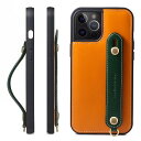 HANATORA iPhone15ProMax ケース 本革 耐衝撃 背面ベルト ストラップリング スマホケース スマホ スタンド機能 コードホルダー ガラスフィルム 付き オイルドレザー ギフト オレンジ+グリーン GH-15P