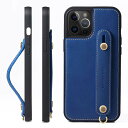 HANATORA iPhone15ProMax ケース 本革 耐衝撃 背面ベルト ストラップリング スマホケース スマホ スタンド機能 コードホルダー ガラスフ...