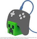 コントローラースタンド マインクラフト クリーパー
